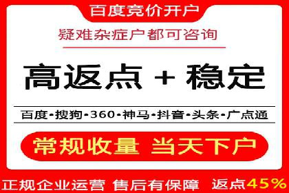 谷歌竞价广告如何帮助中小企业拓展市场——以一企业为例